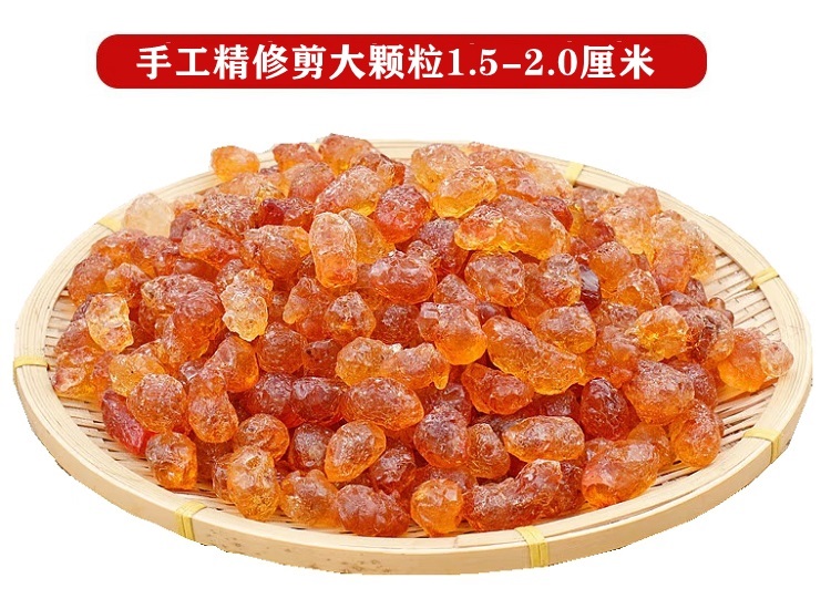 纯天然桃胶热销|纯天然桃胶无加工,无添加,口感好138元2斤(小颗粒) 