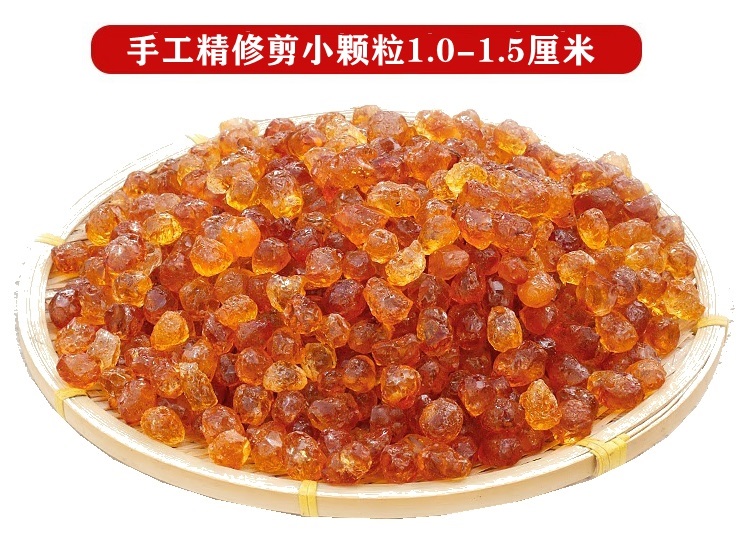 纯天然桃胶热销|纯天然桃胶无加工,无添加,口感好138元2斤(小颗粒) 